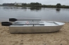 Алюминиевая лодка Малютка-Н 2.6 м.